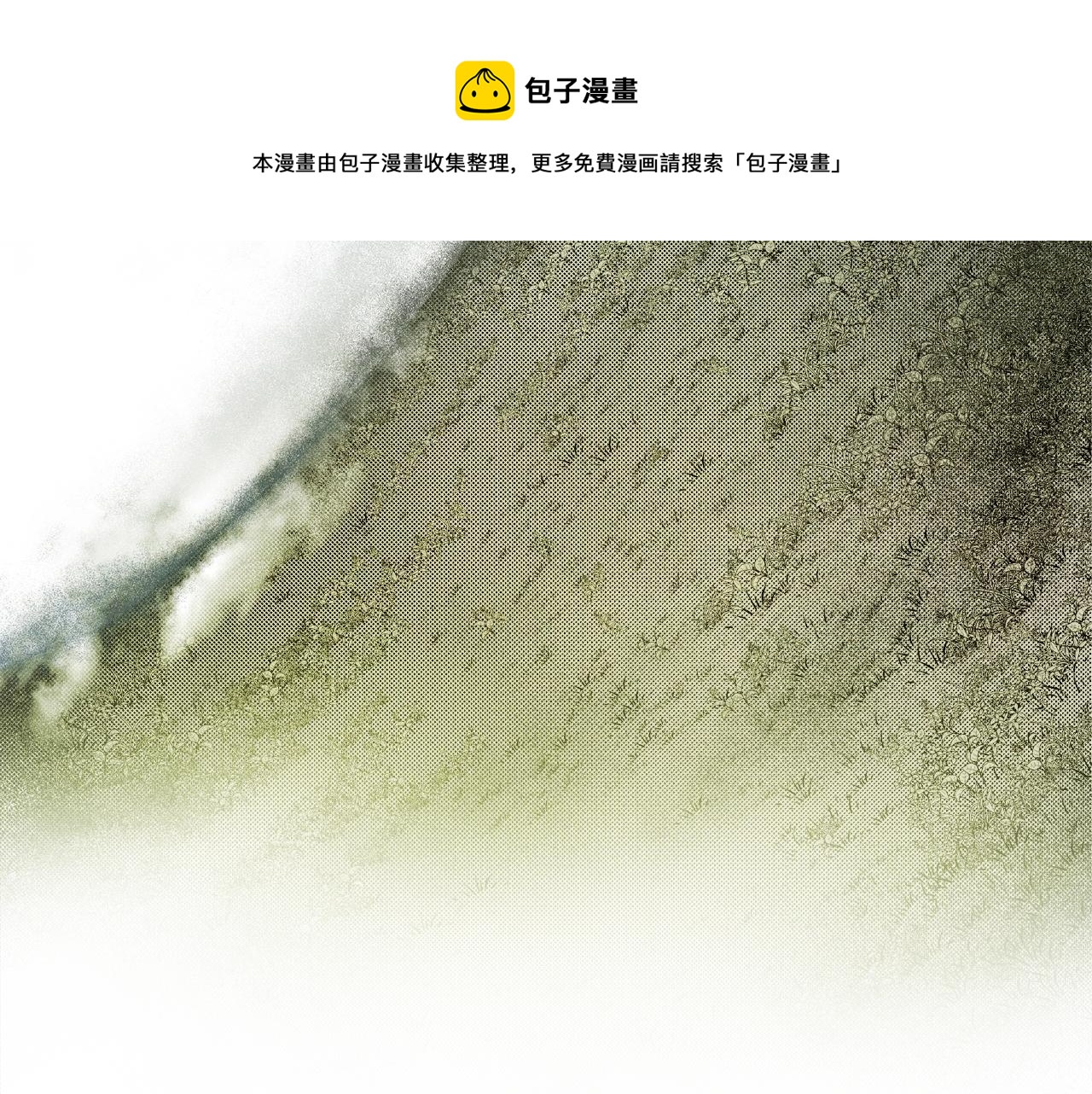 第24话 这个国家没有神128