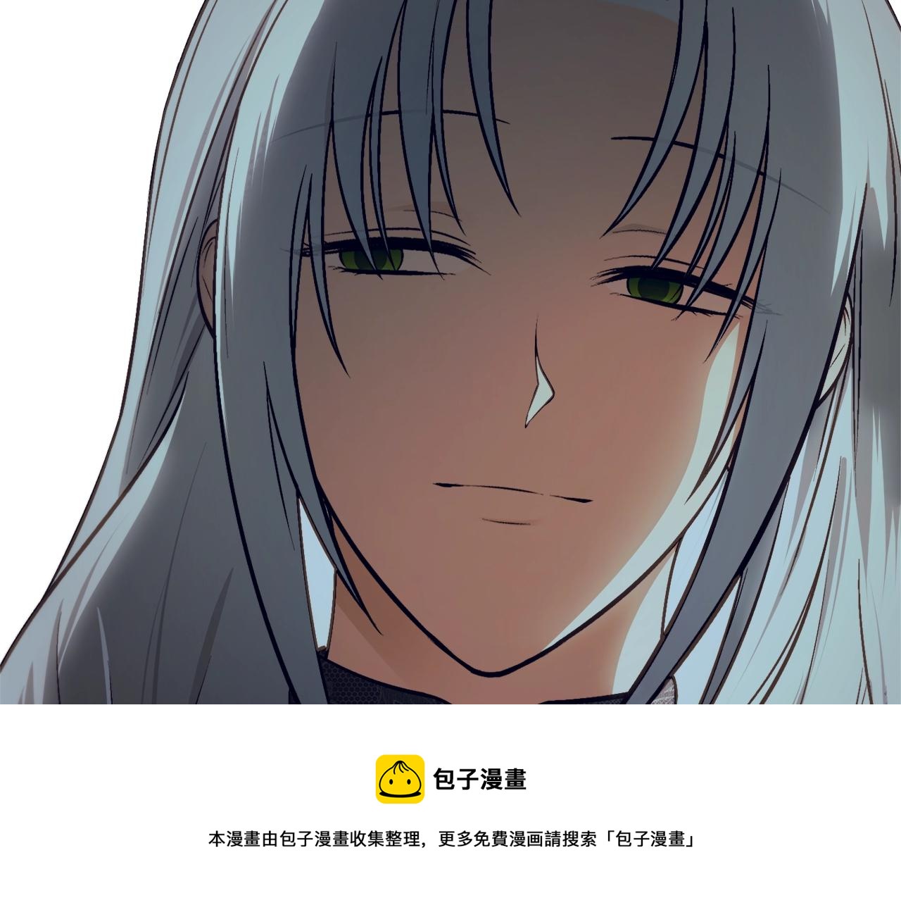 第32话 工具而已54
