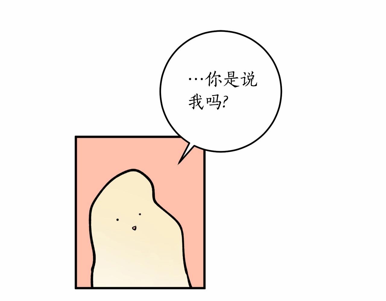 第二季·啓·枷锁123