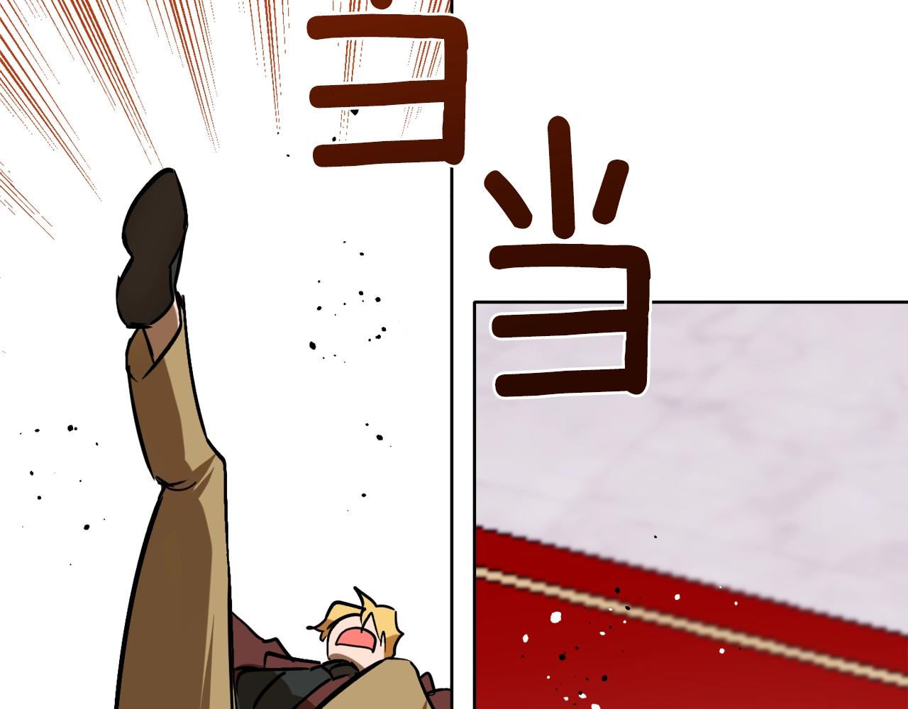 第6话 联手揍人100