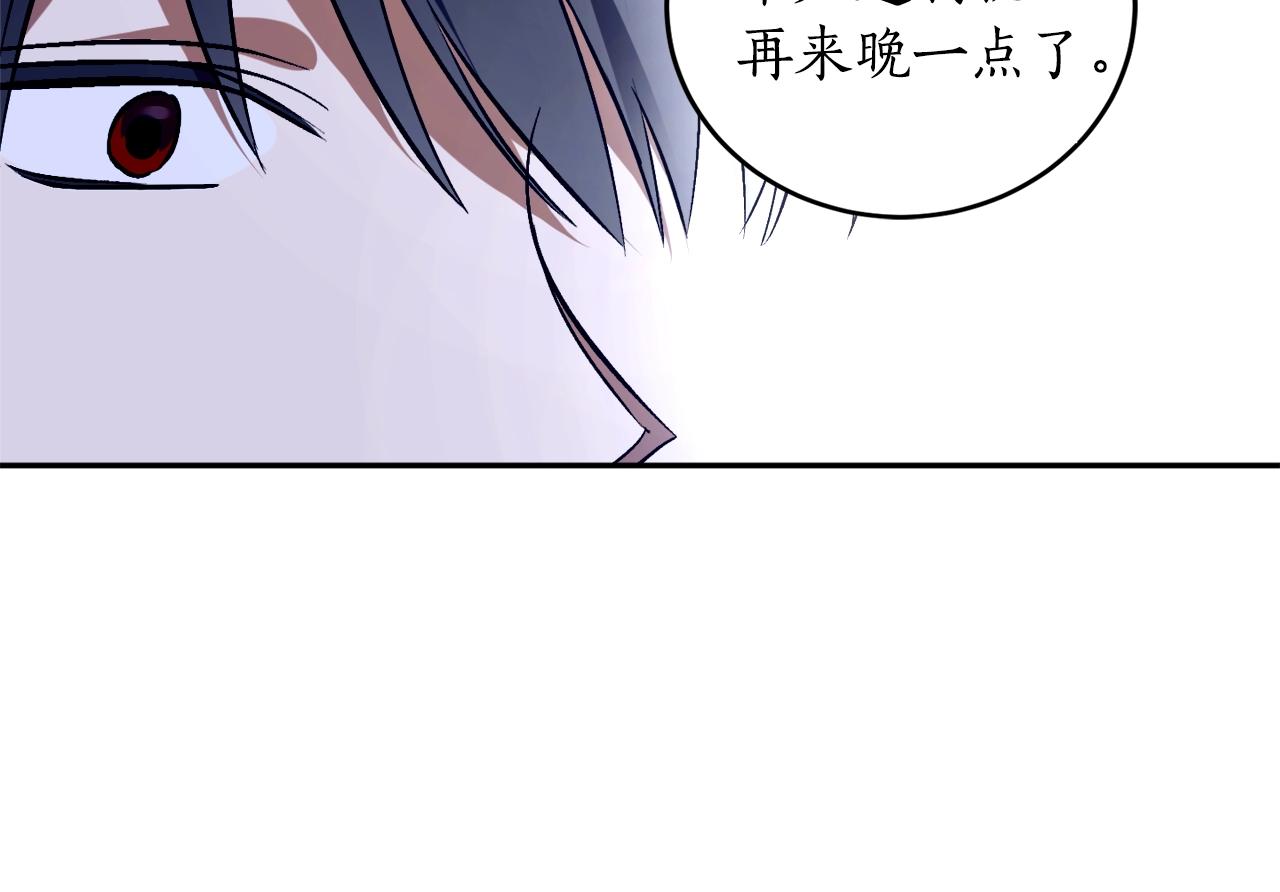 第18话 早已习惯67
