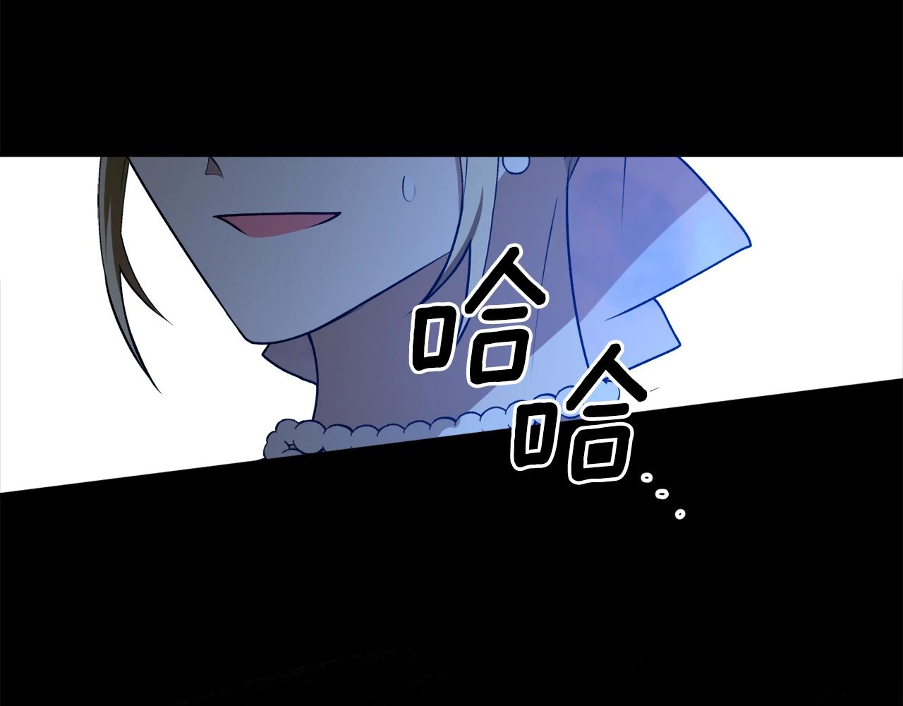 第37话 贵族少女的梦133