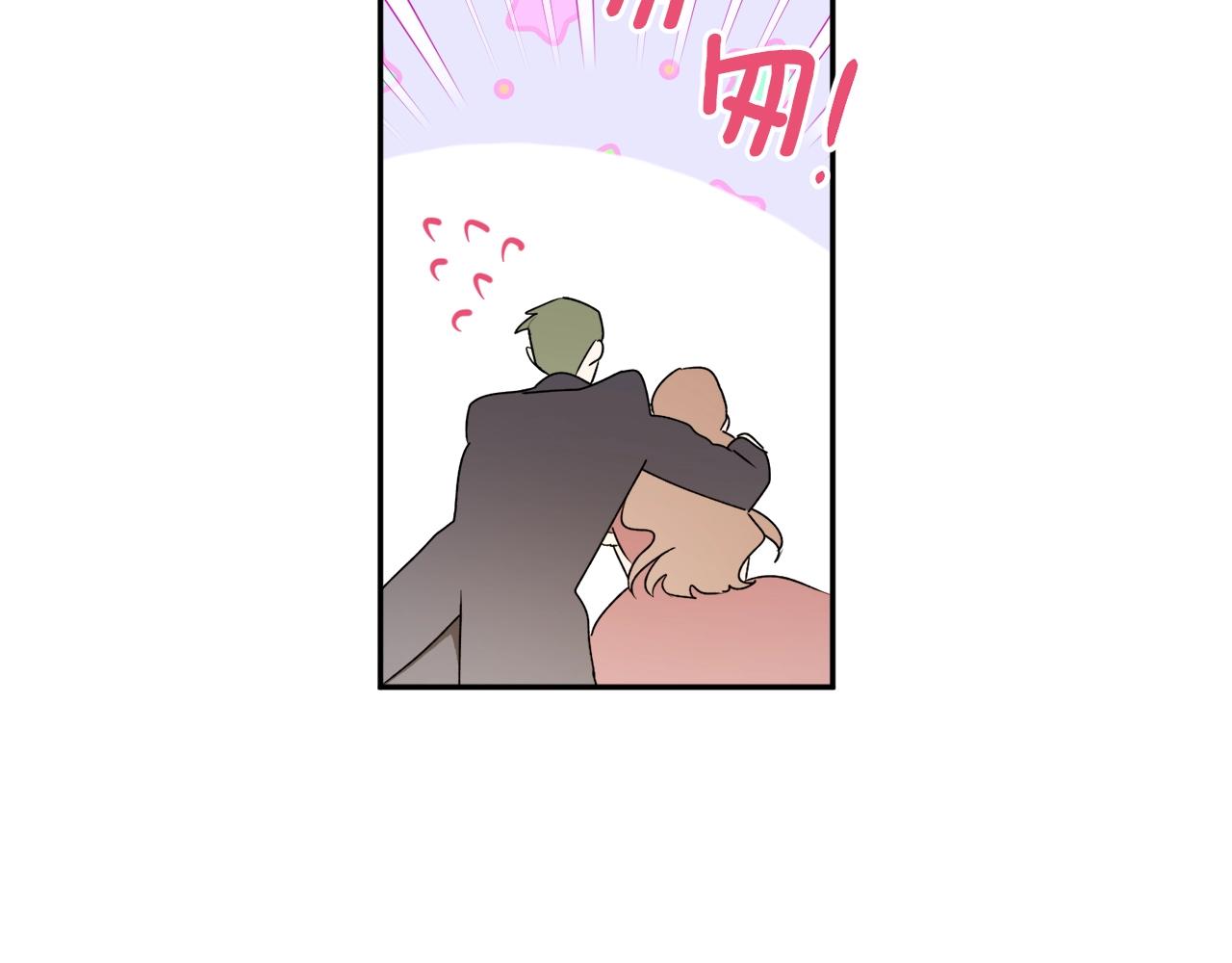 第38话 我的荣幸65