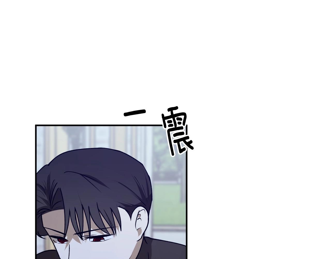 第41话 哥哥脸红了71