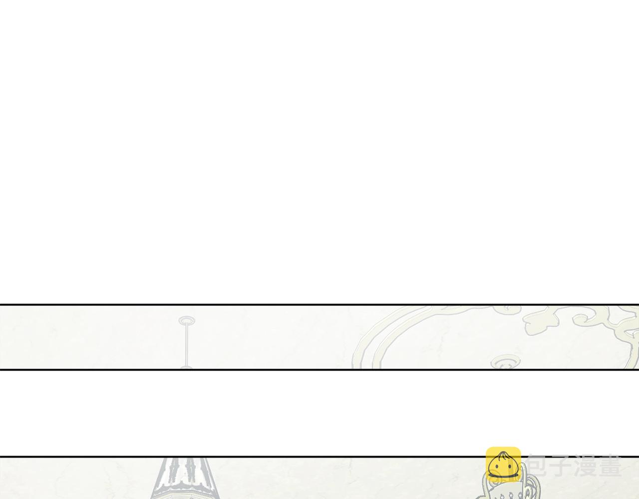 第17话 给我道歉67