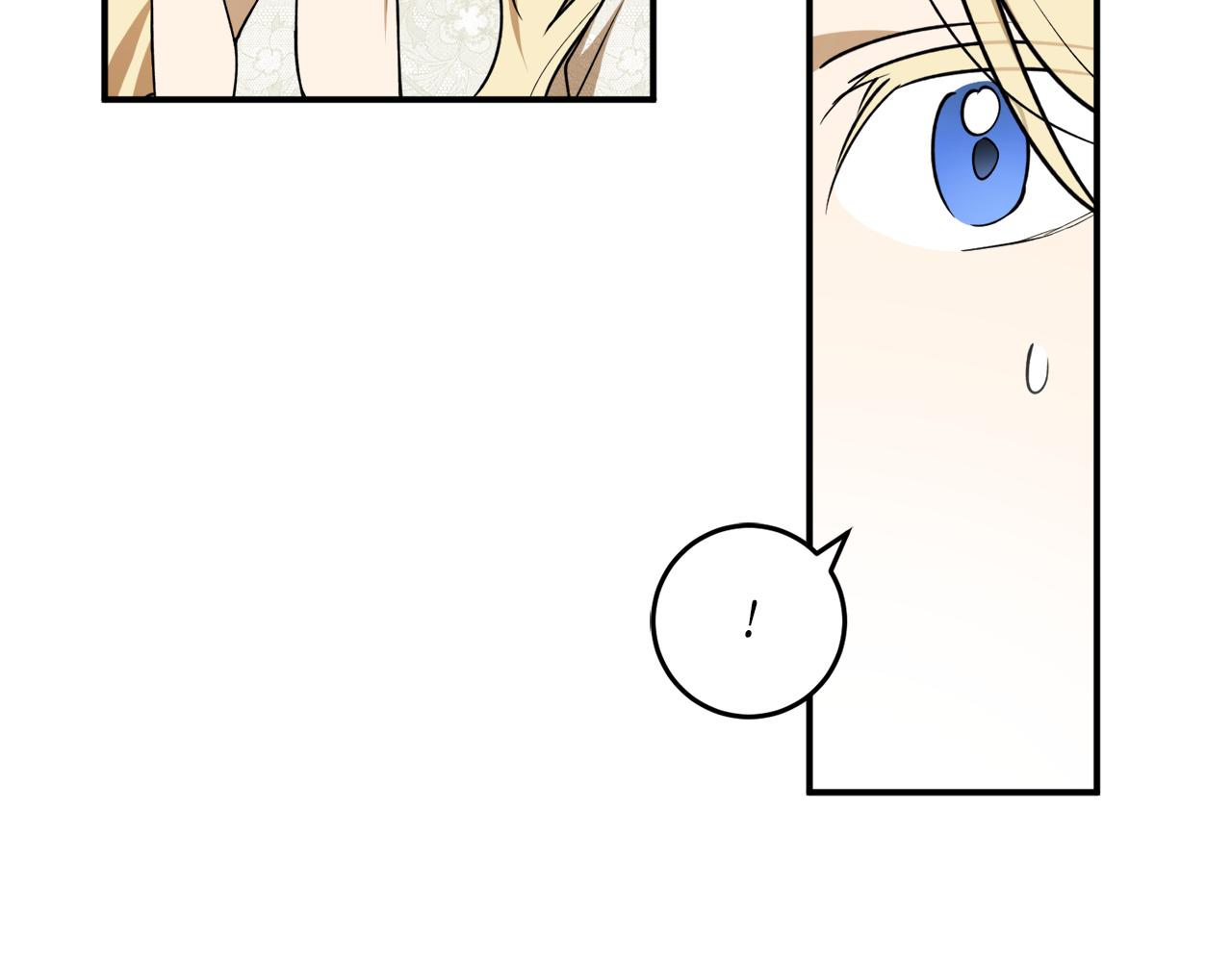 第45话 收获笔友33