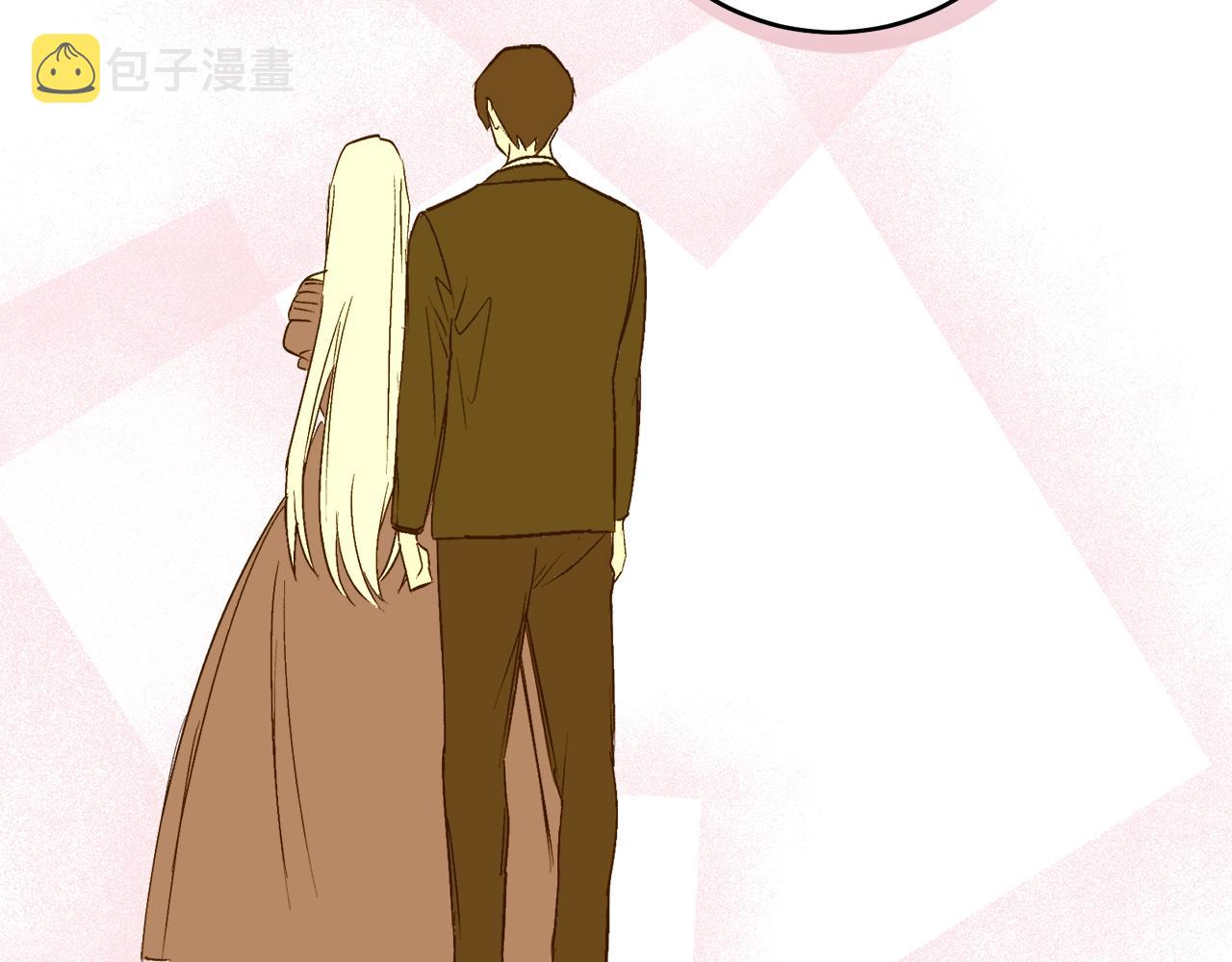 第3话 各有目的120