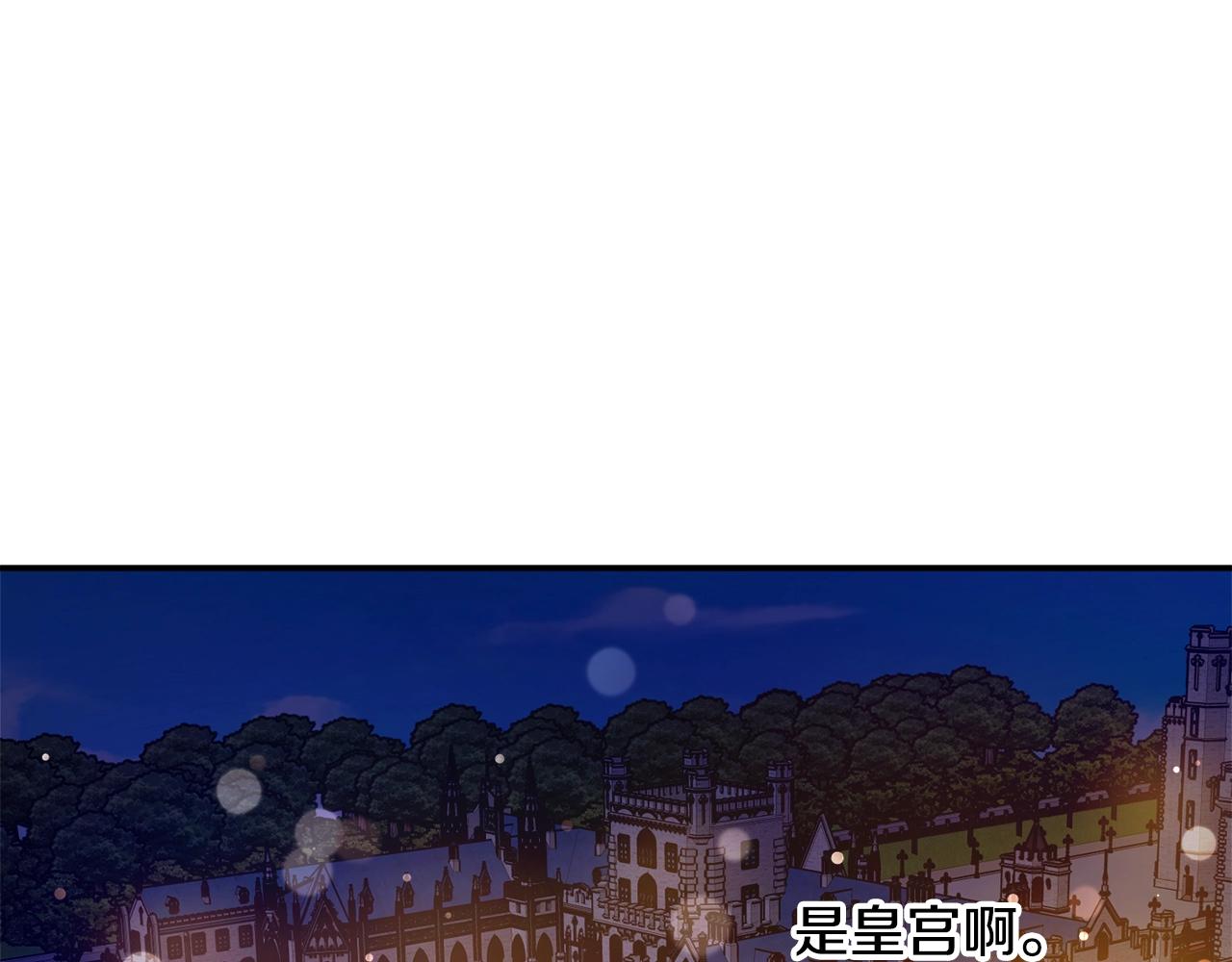 第27话 我是站在你这边的37