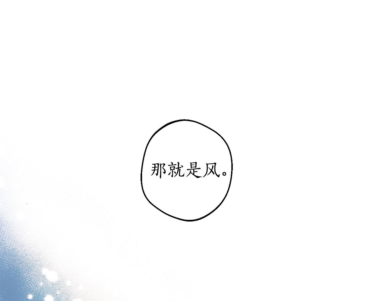 第24话 这个国家没有神117