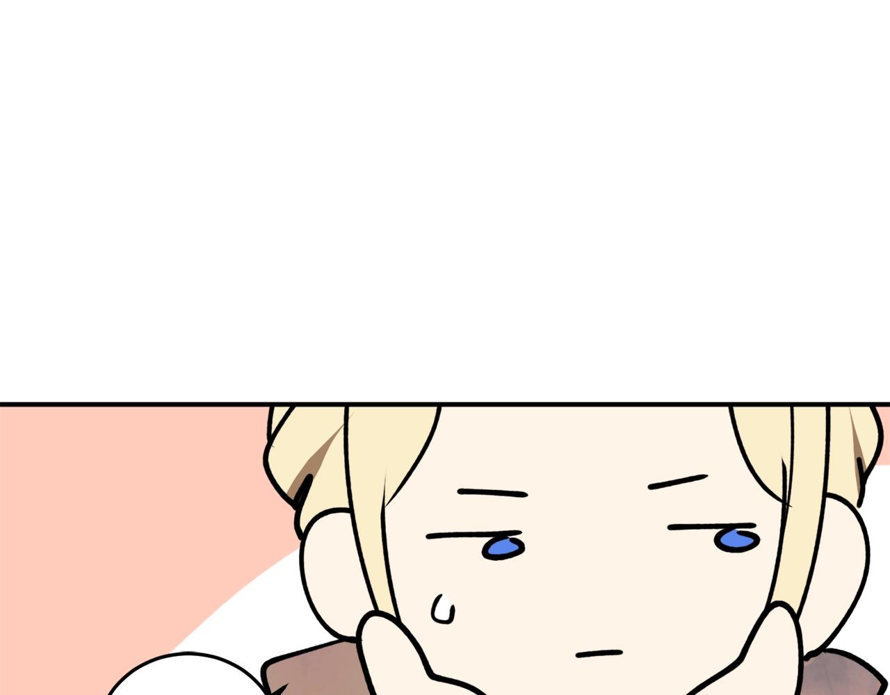 第41话 哥哥脸红了113
