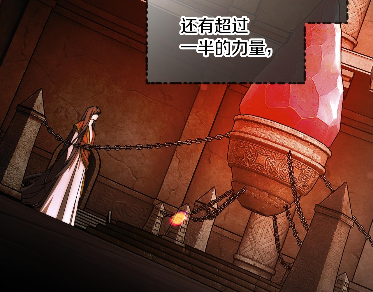 第49话 神秘力量105