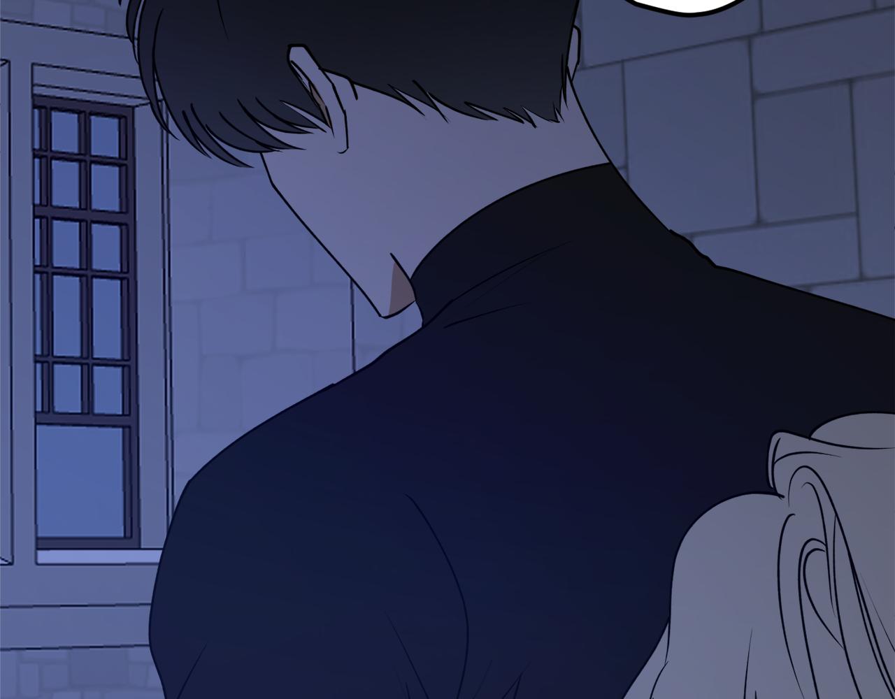 第46话 忘记你看到的154