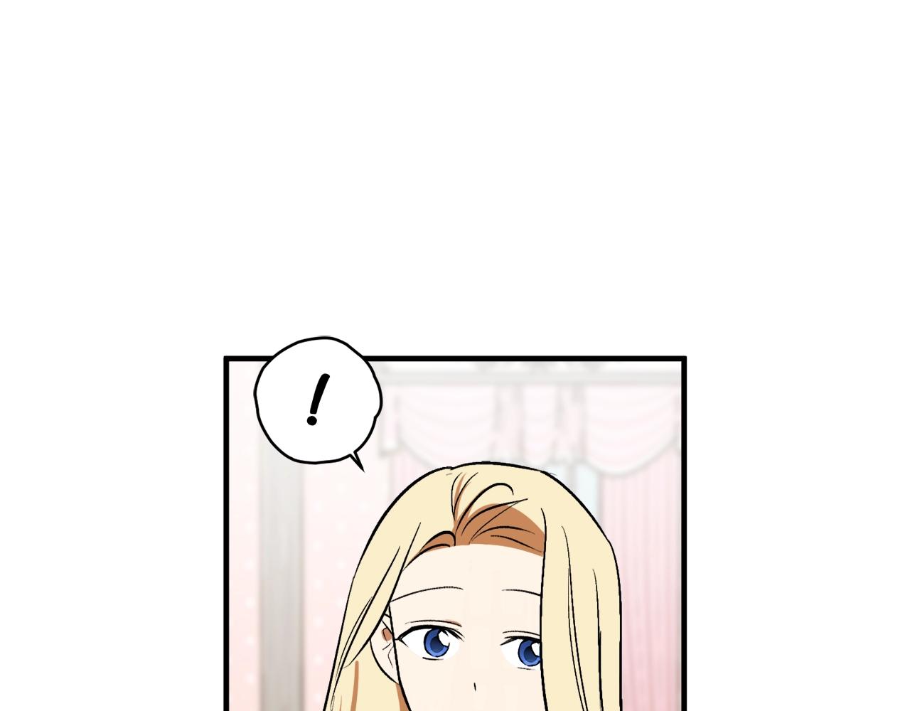 第29话 四年後177