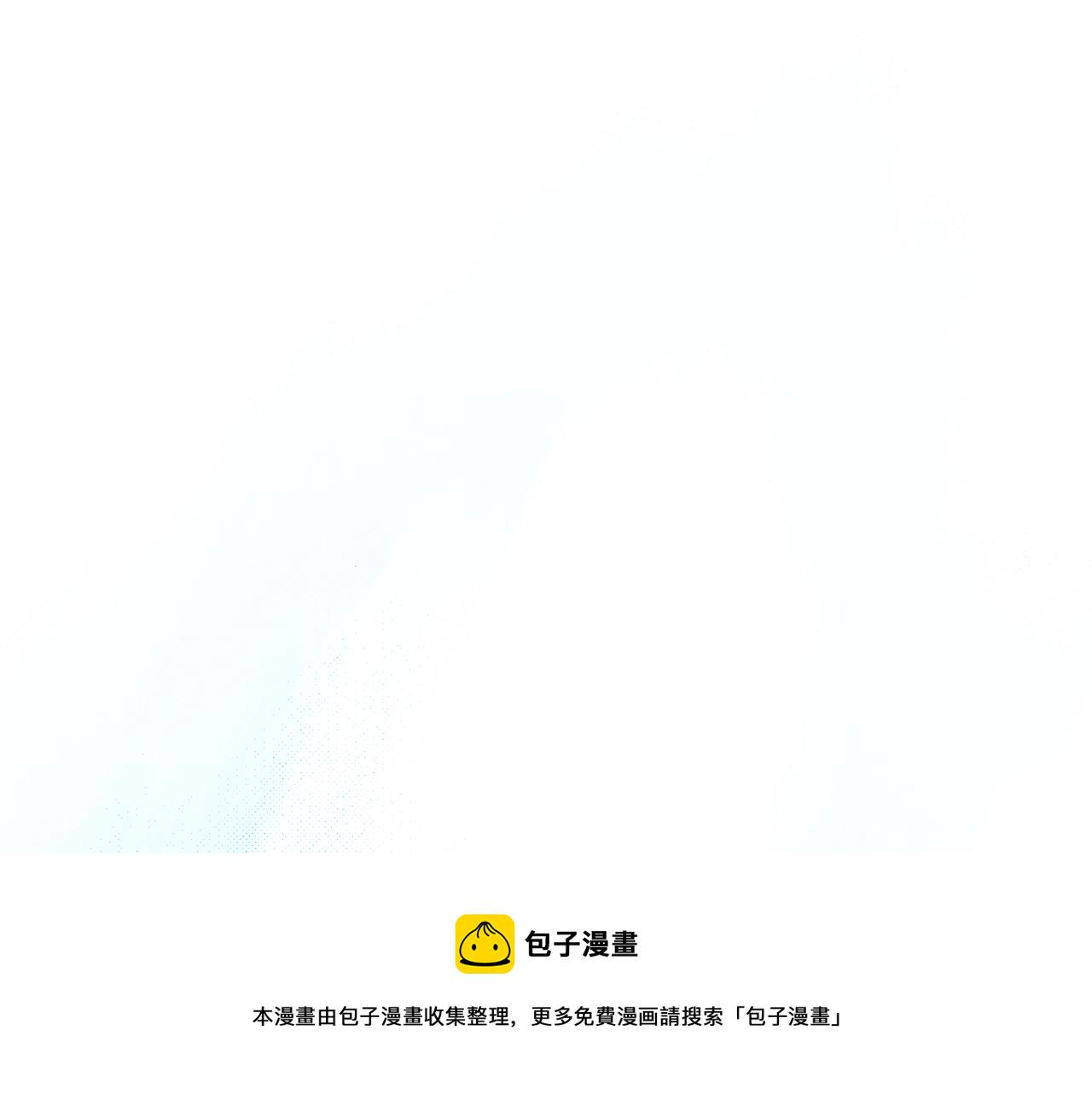 第29话 四年後71