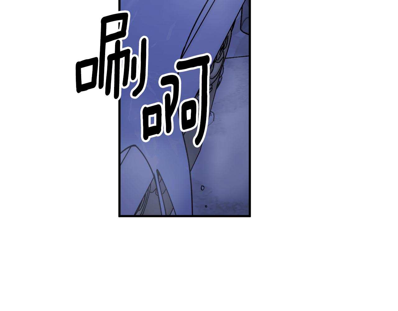 第47话 想要改写悲剧14