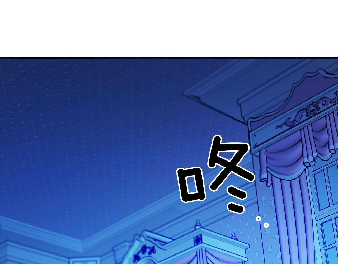 第23话 爬窗？！122