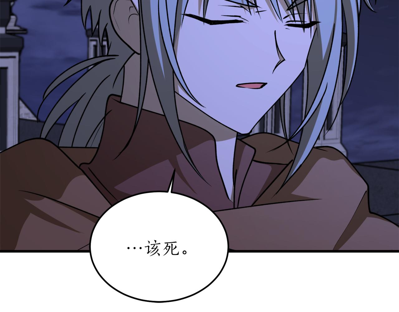 第53话 陷入昏迷91