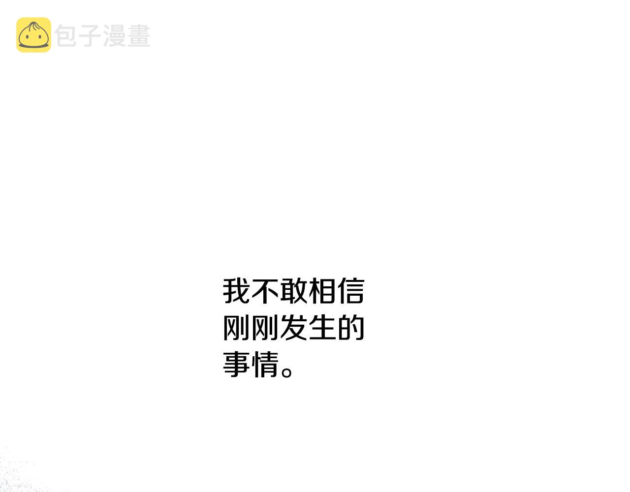 第25话 你可以做到74