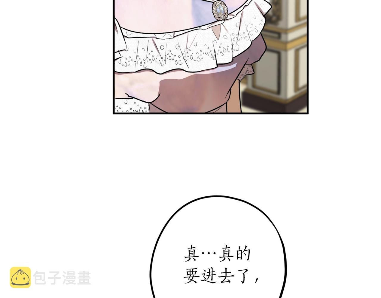 第34话 只要你开心116