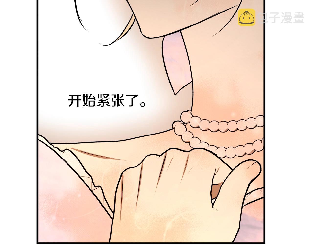 第34话 只要你开心53