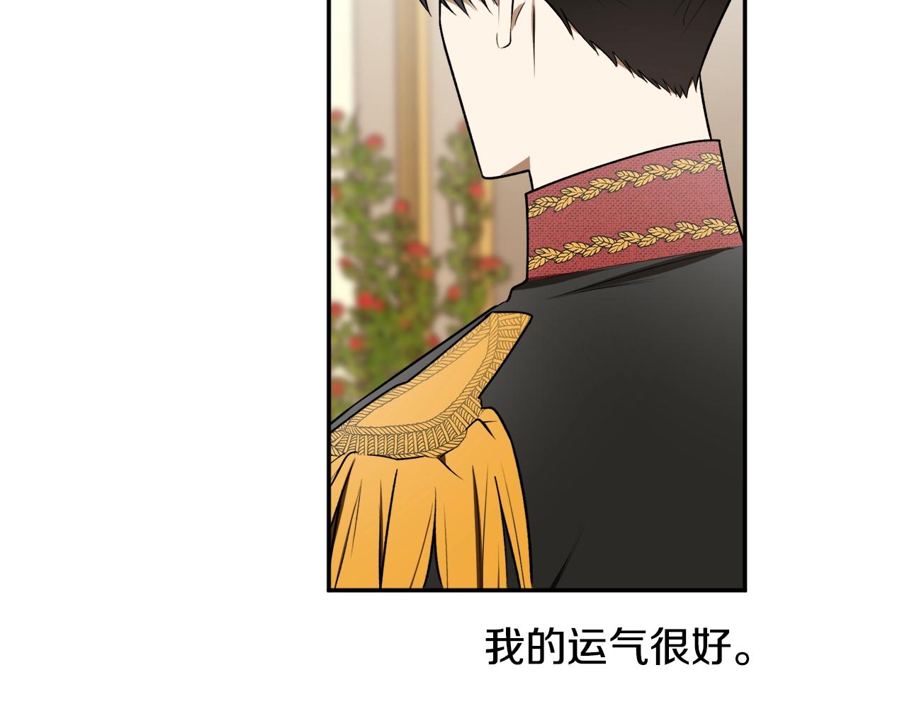 第36话 已经结束了96