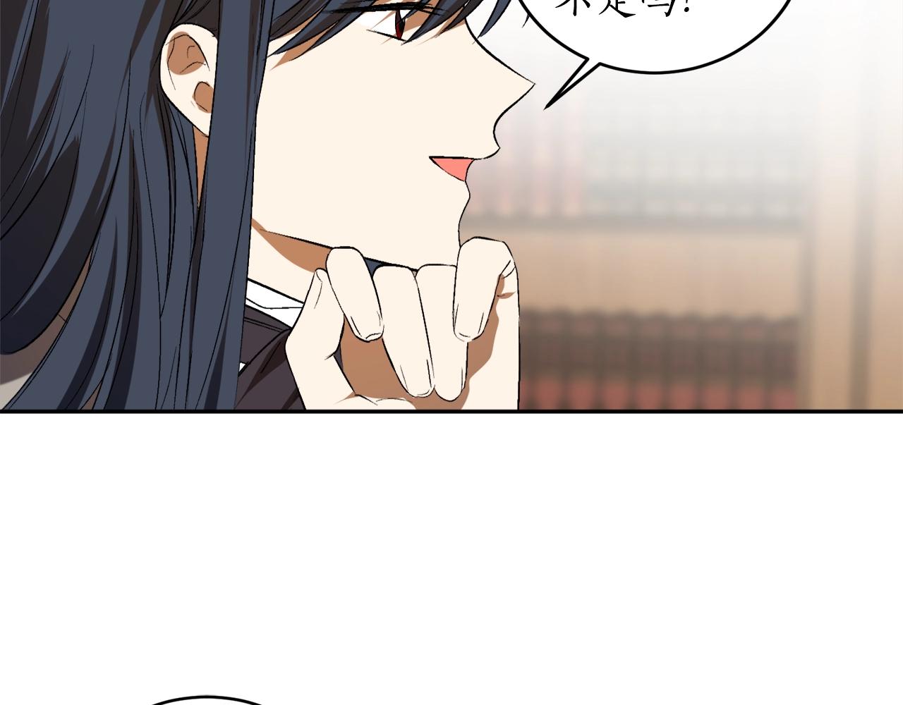 第19话 杀光其他人46