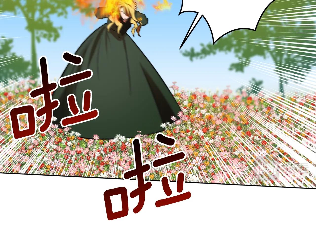 第16话 哥哥与叔叔对上了116