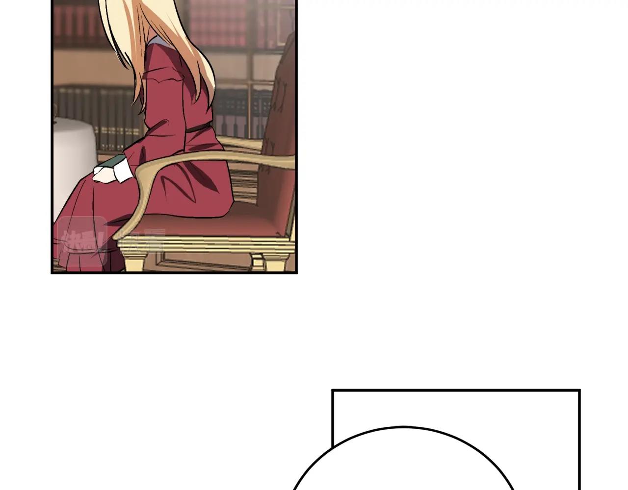 第19话 杀光其他人70