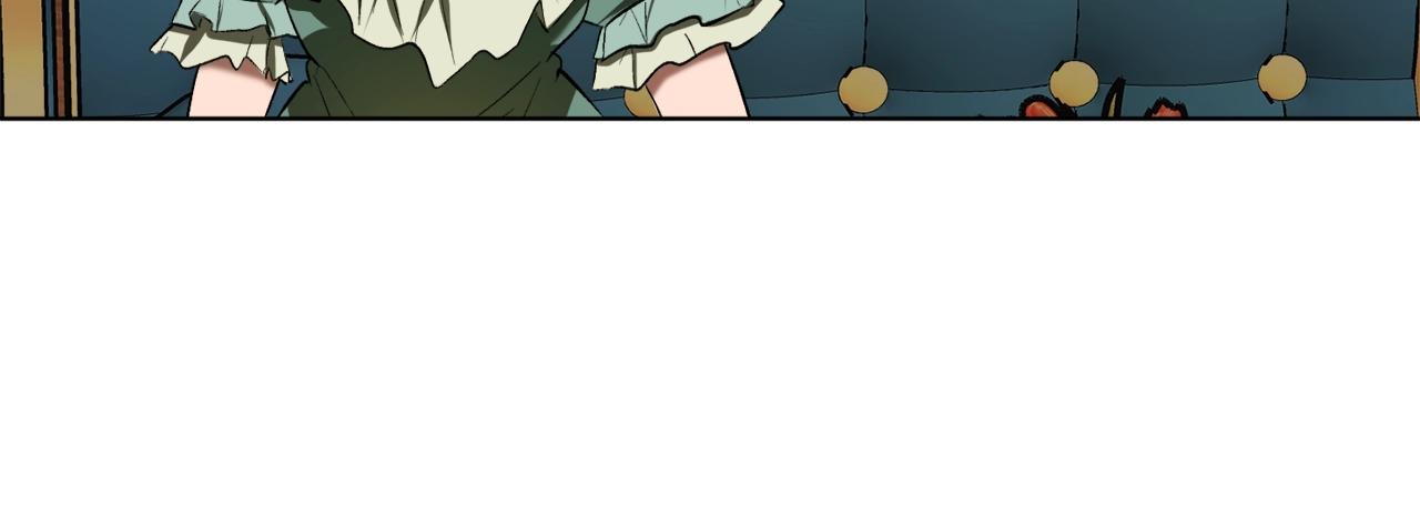 第17话 给我道歉77