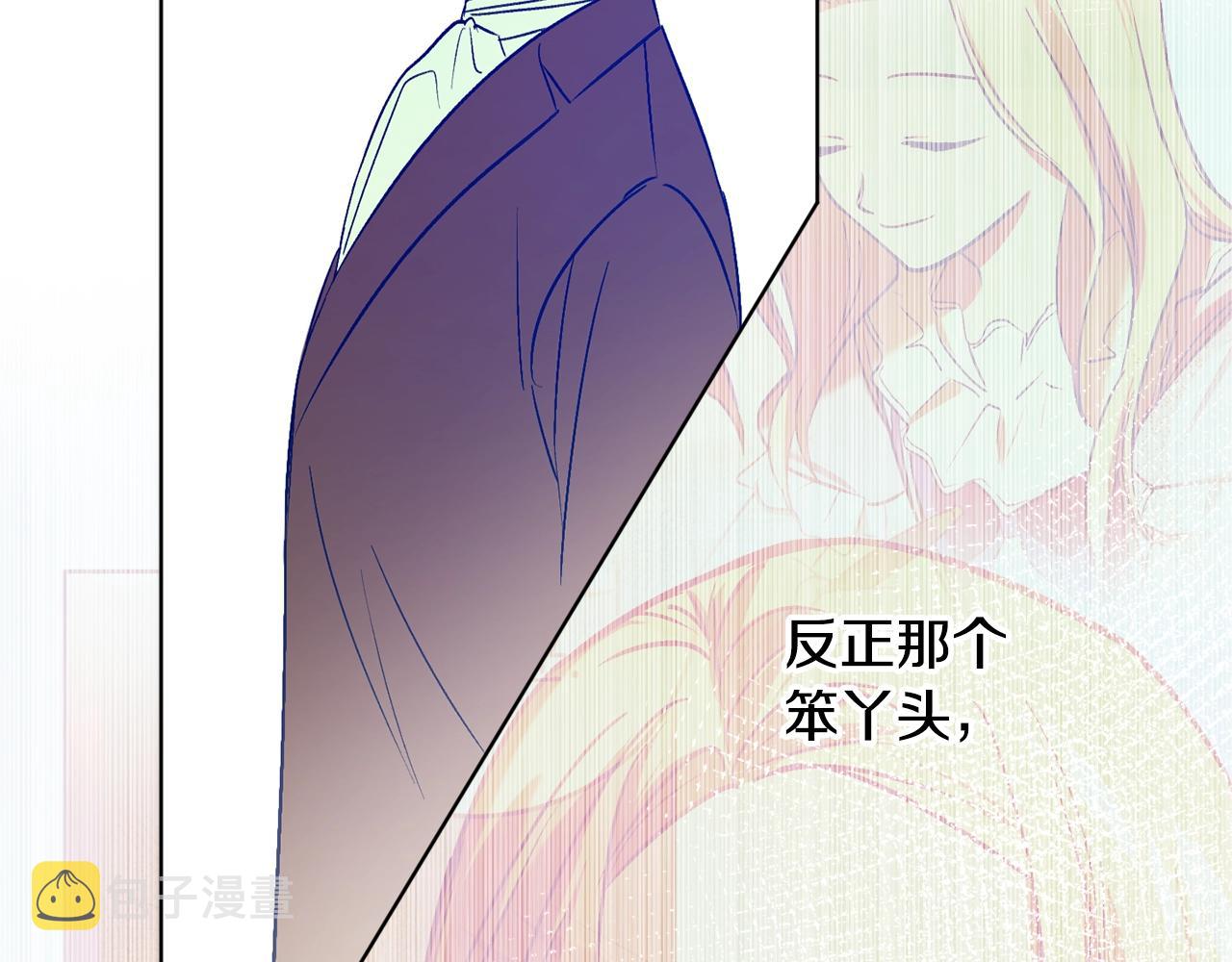 第16话 哥哥与叔叔对上了37