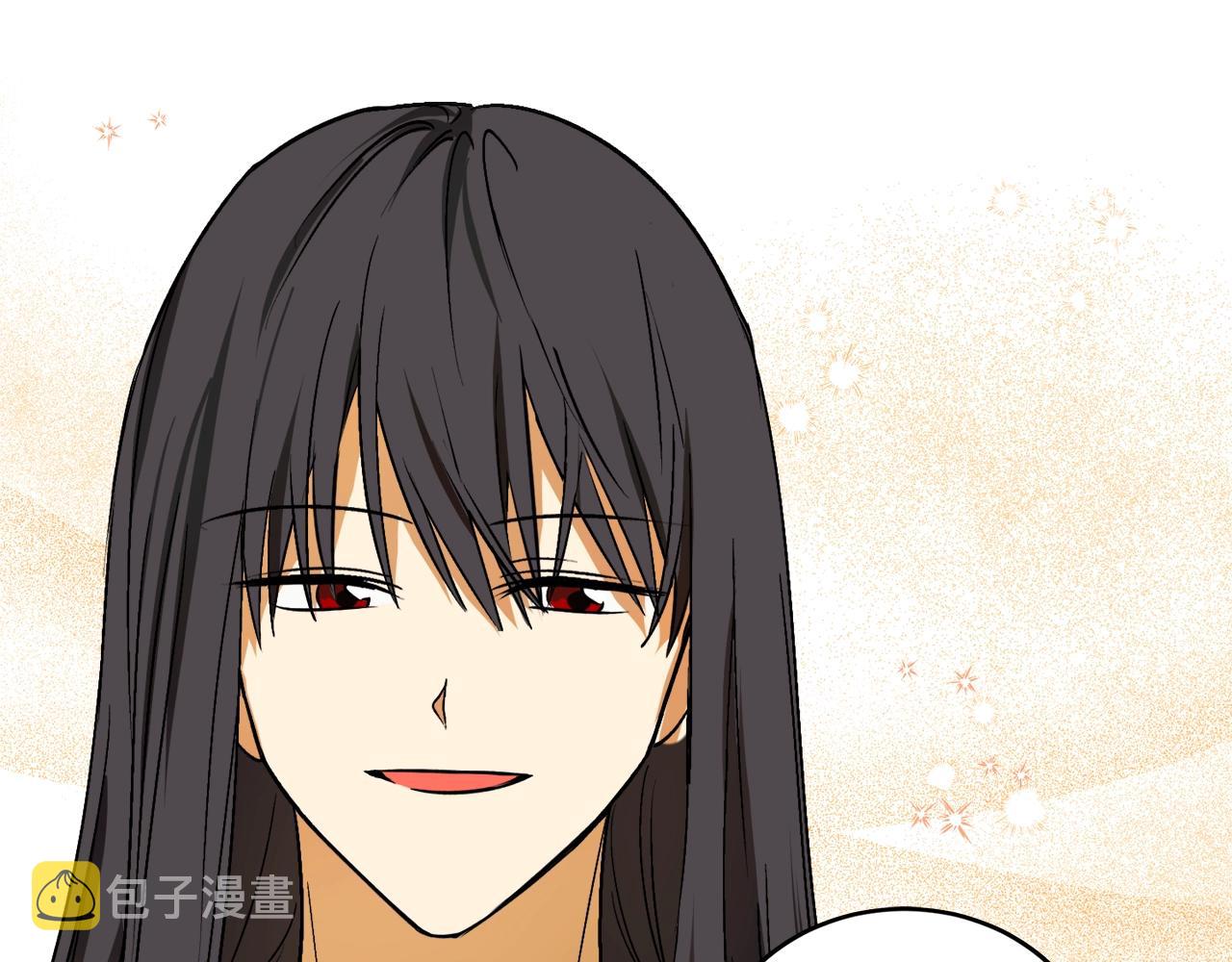 第11话 皇宫深处的男人61