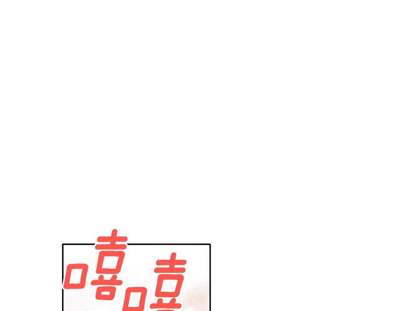 第14话 我会陪着哥哥的100