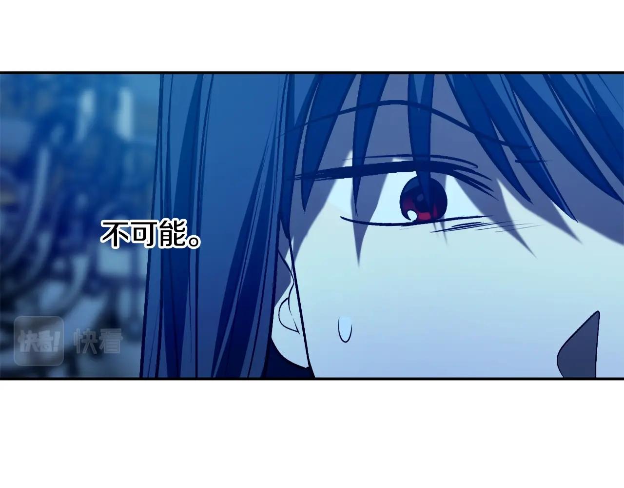 第21话 爸爸是谁？154