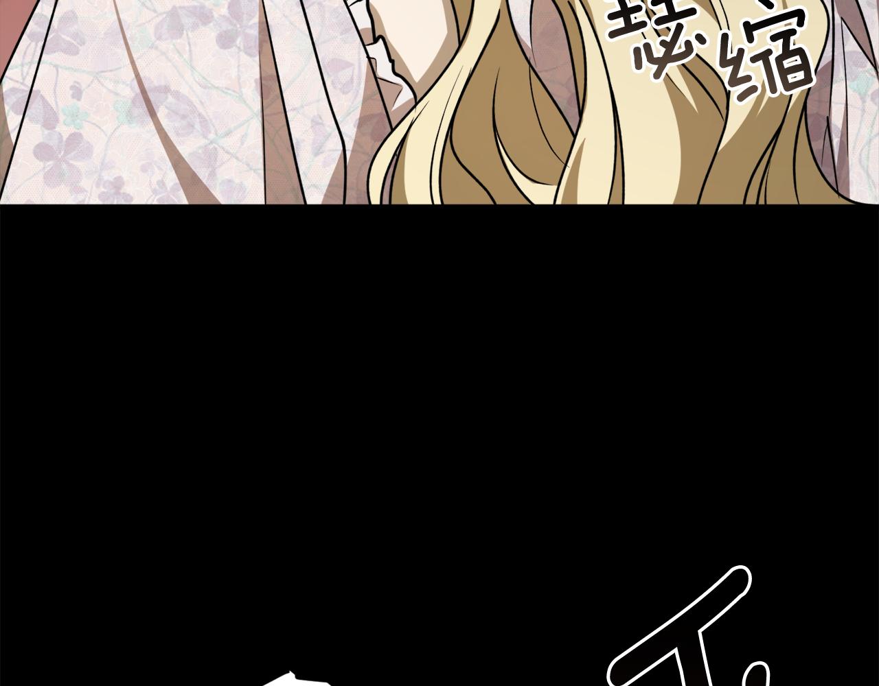 第52话 早有预谋47