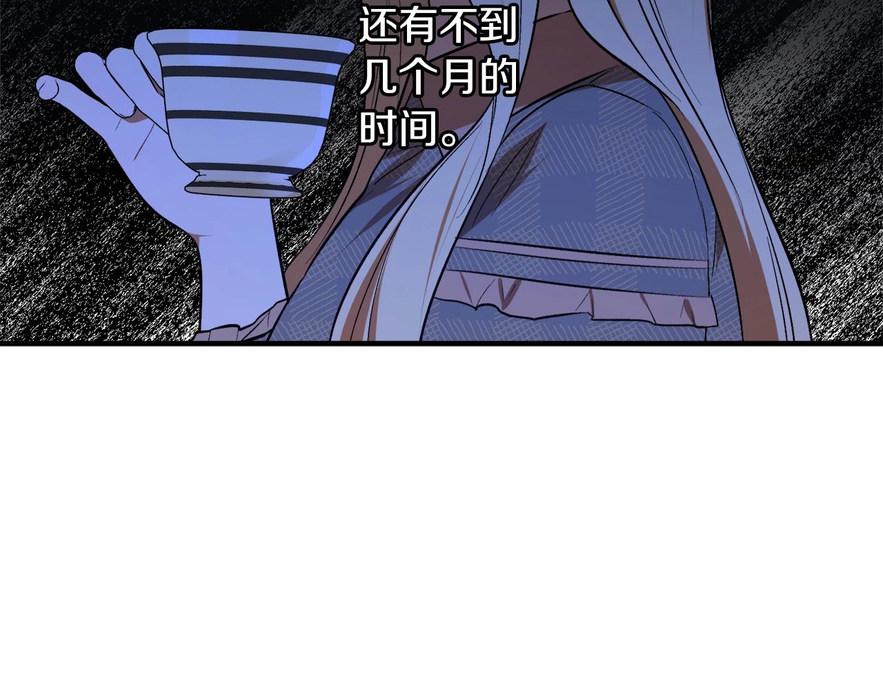 第30话 所有人都在25