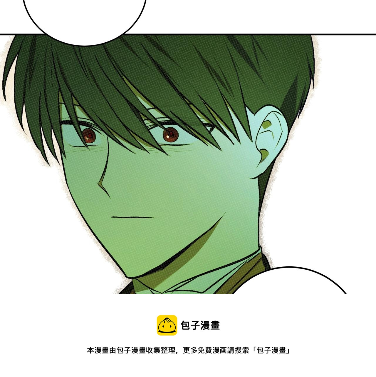第23话 爬窗？！36