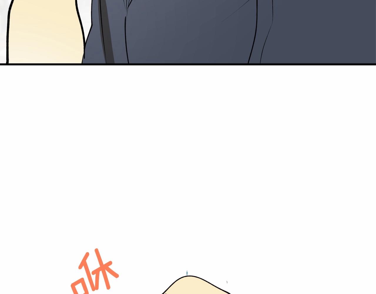 第二季·啓·枷锁144