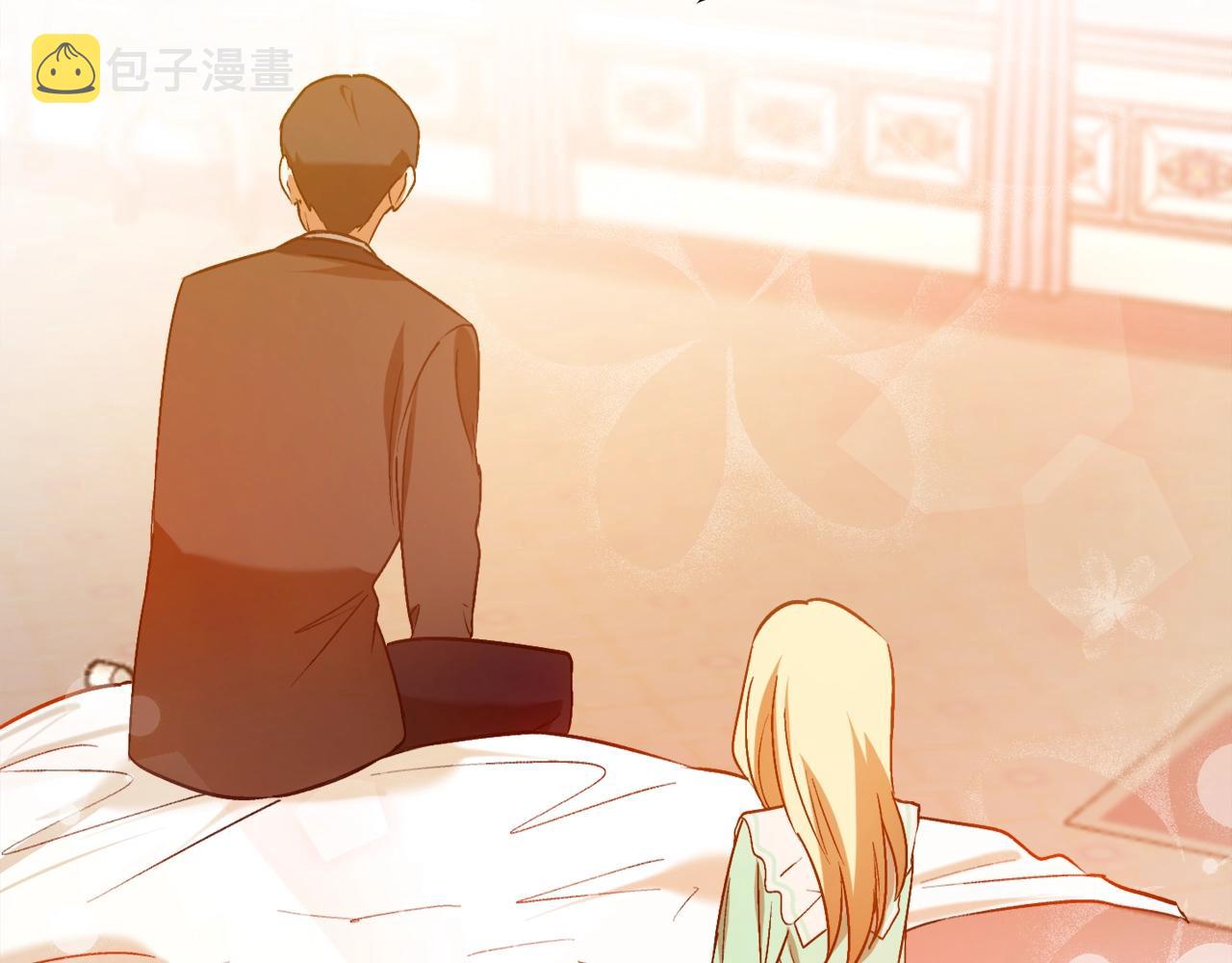 第13话 笨拙的安慰75