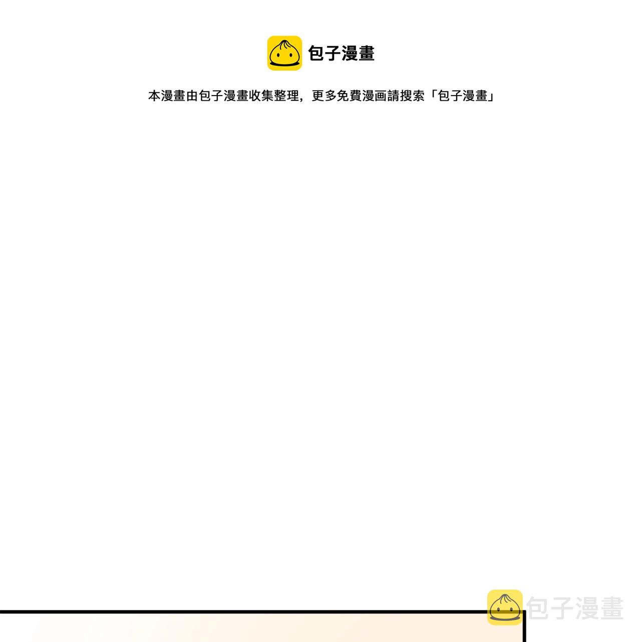 第37话 贵族少女的梦40