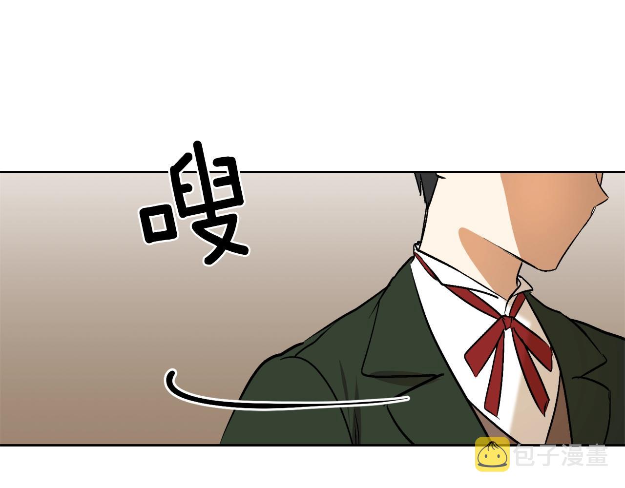 第4话 被打13
