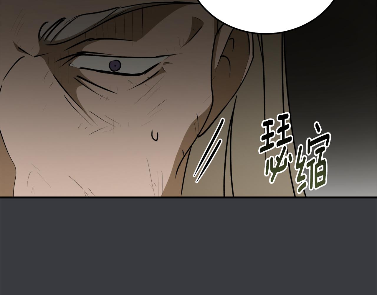 第56话 又见笔友153
