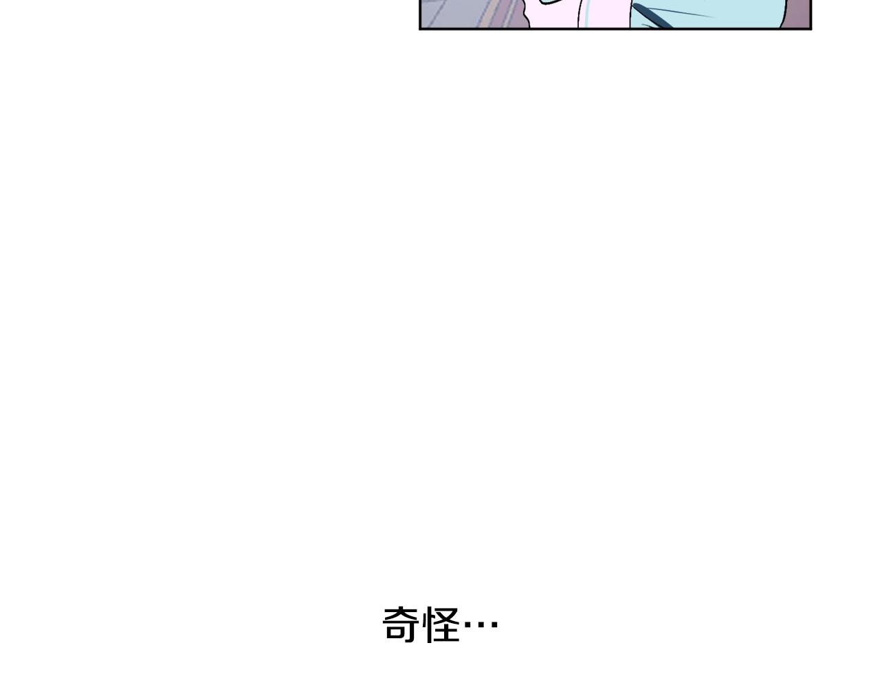 第10话 笨丫头135