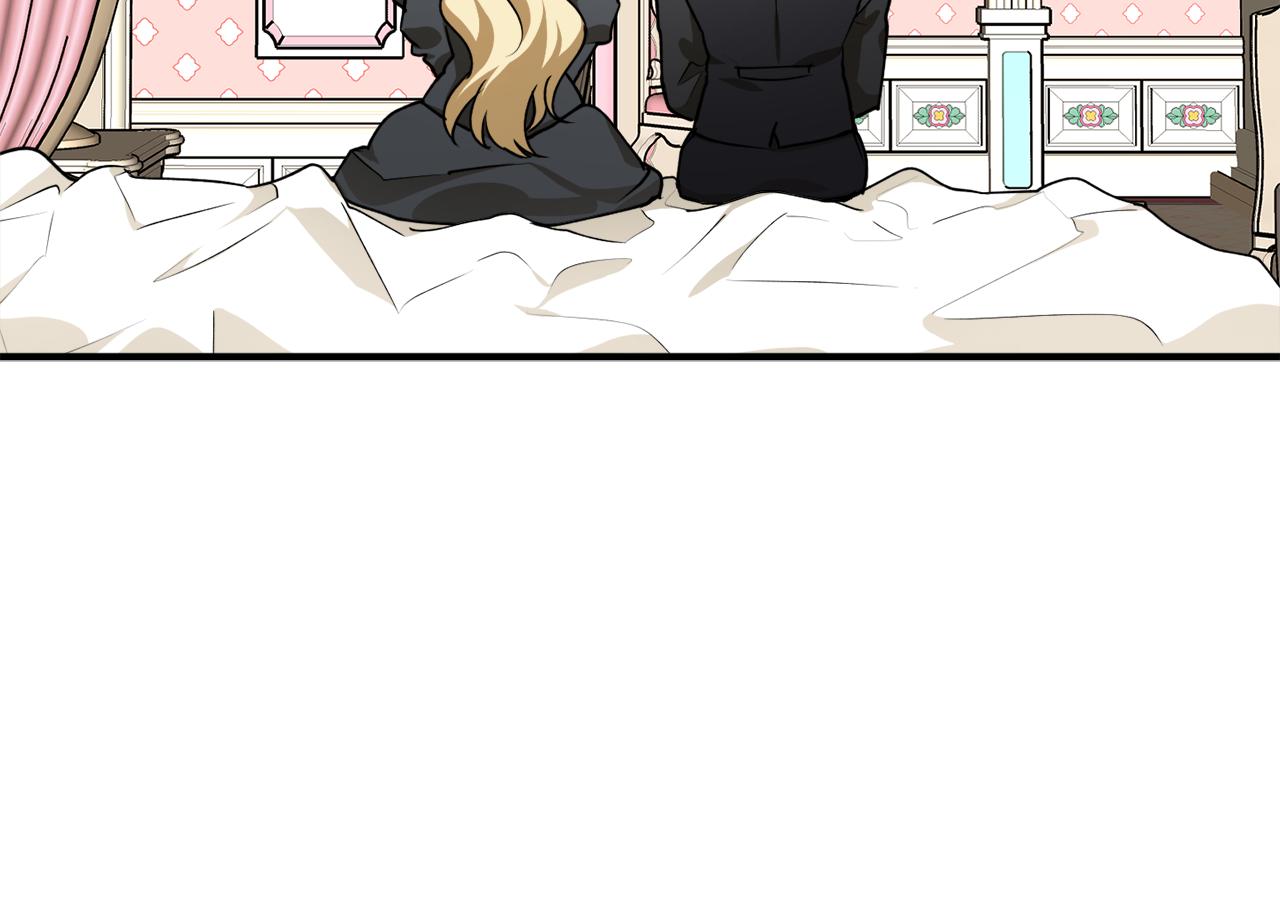 第48话 暖心安慰28
