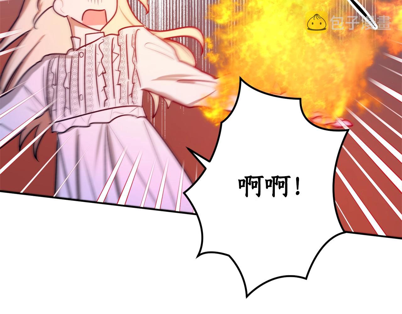 第24话 这个国家没有神93