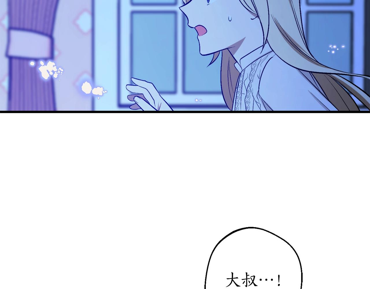 第25话 你可以做到147