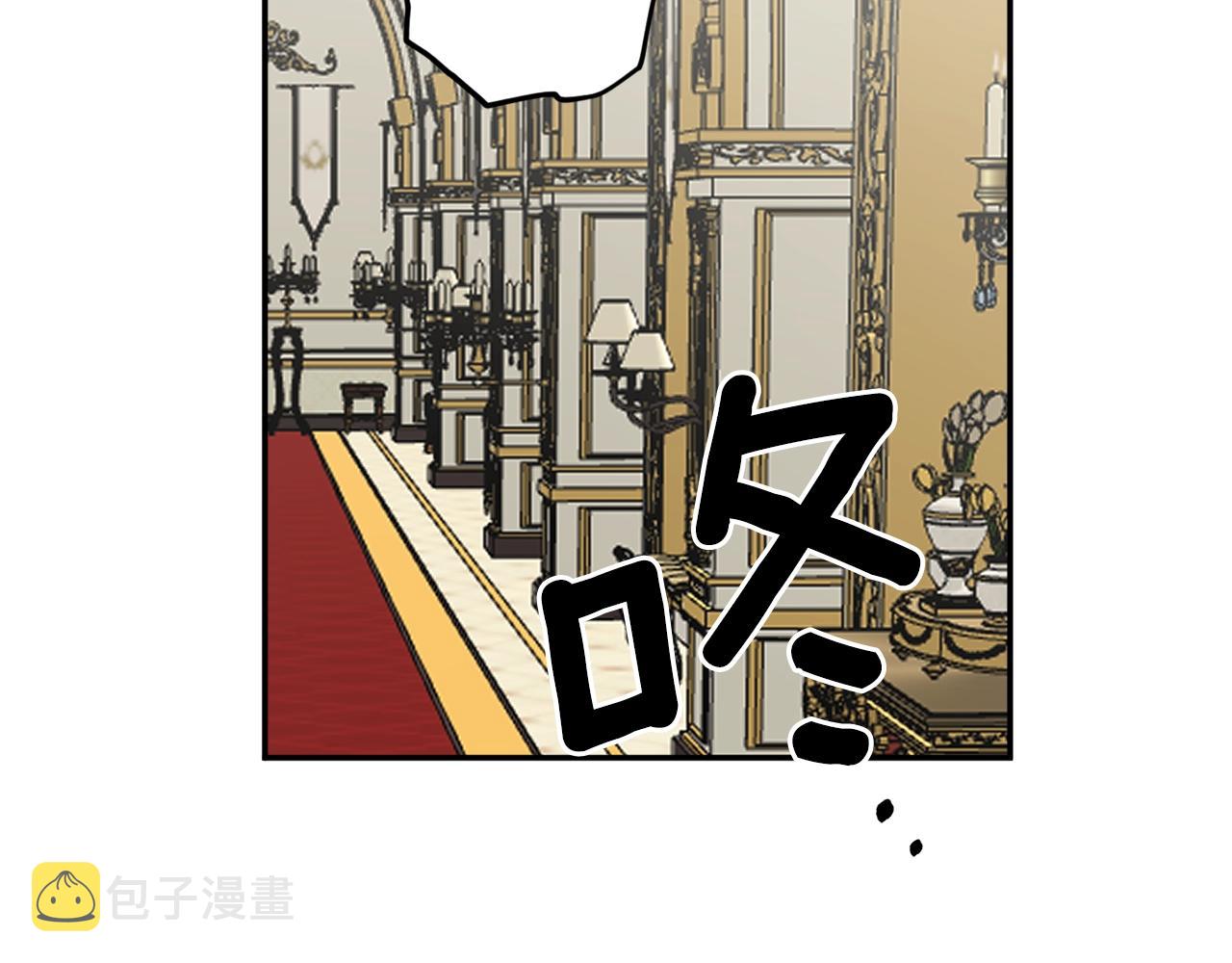 第32话 工具而已114