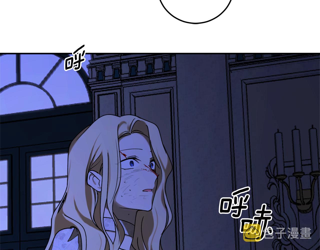 第52话 早有预谋163
