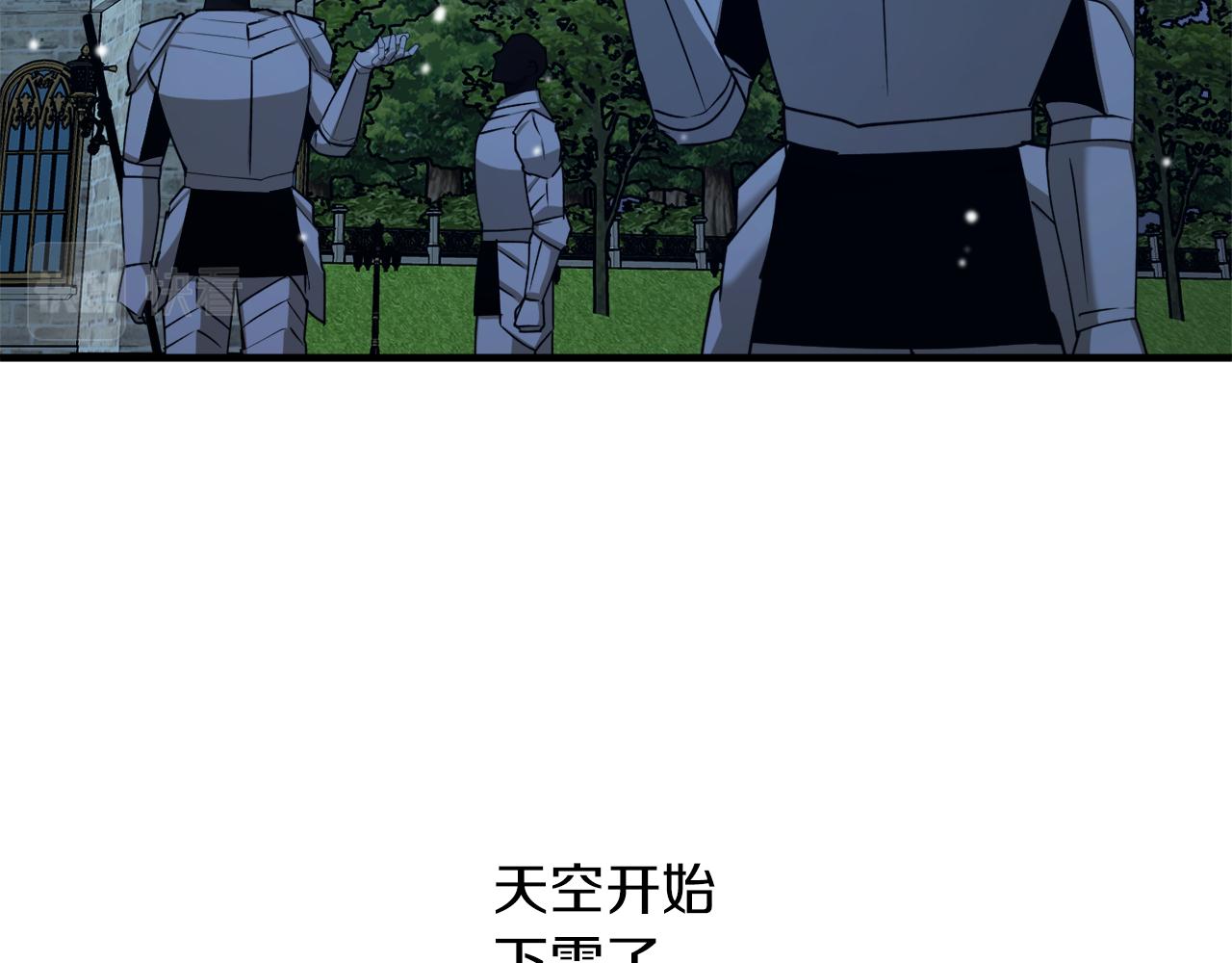 第53话 陷入昏迷95