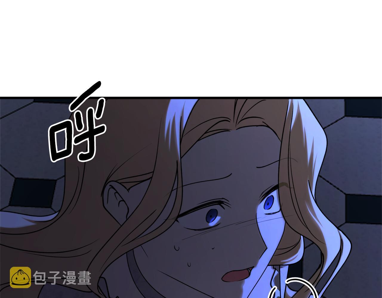 第52话 早有预谋23