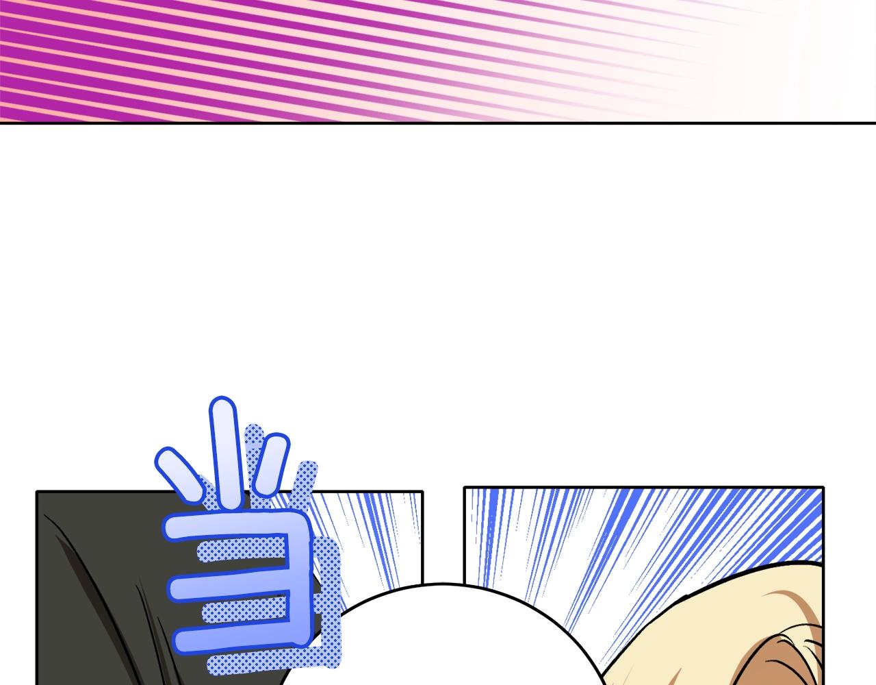 第3话 各有目的92